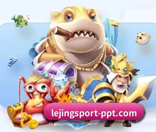 比分查询与赛事提醒 | lejingt iyu